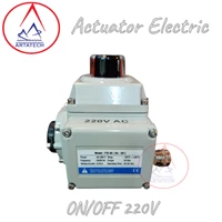 Motorized Electric Ball Valve Actuator Type 05 On-off 