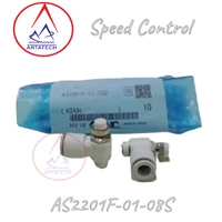 Speed Controller AS2201F-01 - 08S SMC