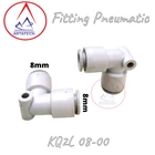 Fitting Pneumatic KQ2L 08 - 00 SMC 2