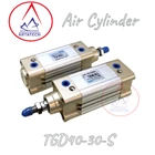 Air Silinder Pneumatik TGD40-30-S SKC 3
