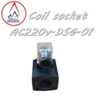 Magnetic Coil Socket AC220v - DSG-01 2