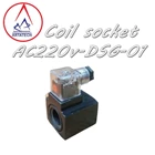 Magnetic Coil Socket AC220v - DSG-01 3