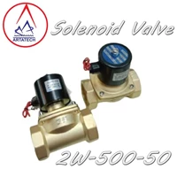 Solenoid Valve 2W- 500- 50