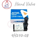 Hand Industrial Valve 4H210 - 08 AIRTAC 1