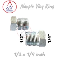Fitting Pneumatic Nepple Vloq Ring 1/2 x 1/4 inch