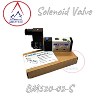 Solenoid Valve BM 520-02-S SHAKO